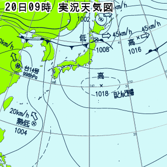 稲沢市 天気予報 気象情報 天気図 台風情報 全国ゴルフ場の天気予報 ゴル天